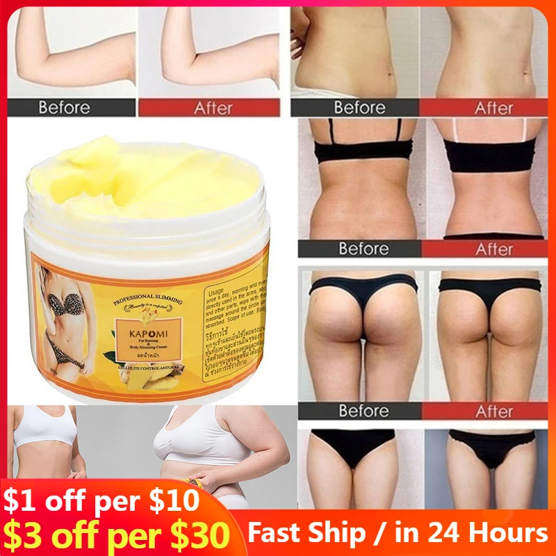 

50g Ginger Fat Burning Cream 30g Anti-cellulite Full Body Slimming Weight Loss Creams Reduce Leg Waist Belly Fat Slim Patch