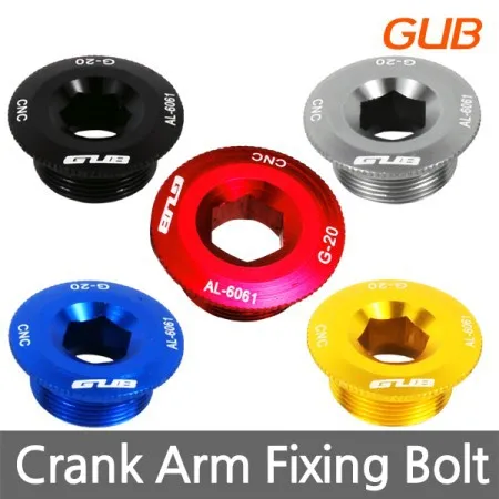 GUB M20 G-20 Нижний Кронштейн Chainwheel BB кривошипы крышка чашек ручка болт CNC AL-6061 MTB