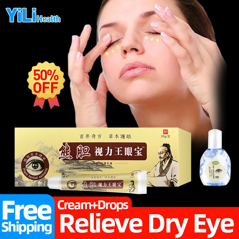 

Крем для сухих глаз, 30 г