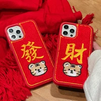 plush embroidered phone case for iphone 11 12 13 pro max case for iphone 13 12 11 pro max plush embroidered phone case
