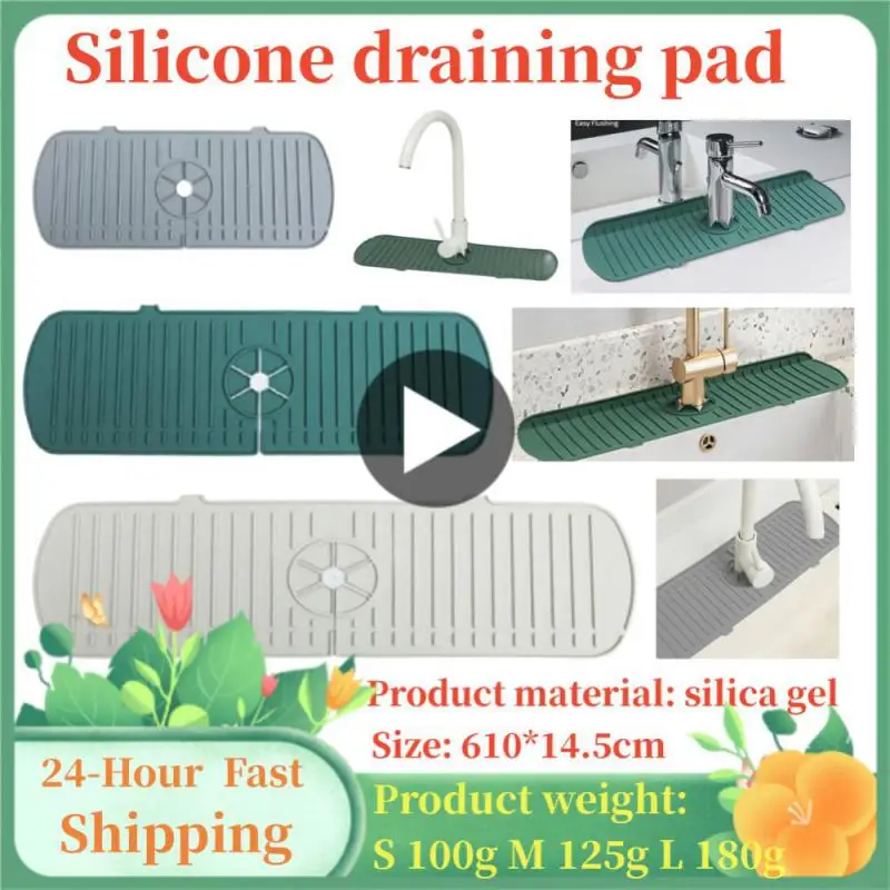 

Силиконовый коврик для кухонного смесителя, защита от брызг на кухонную раковину