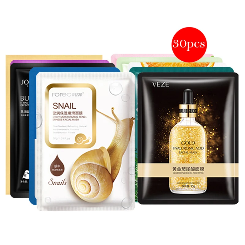 Увлажняющие маски для лица 30 шт