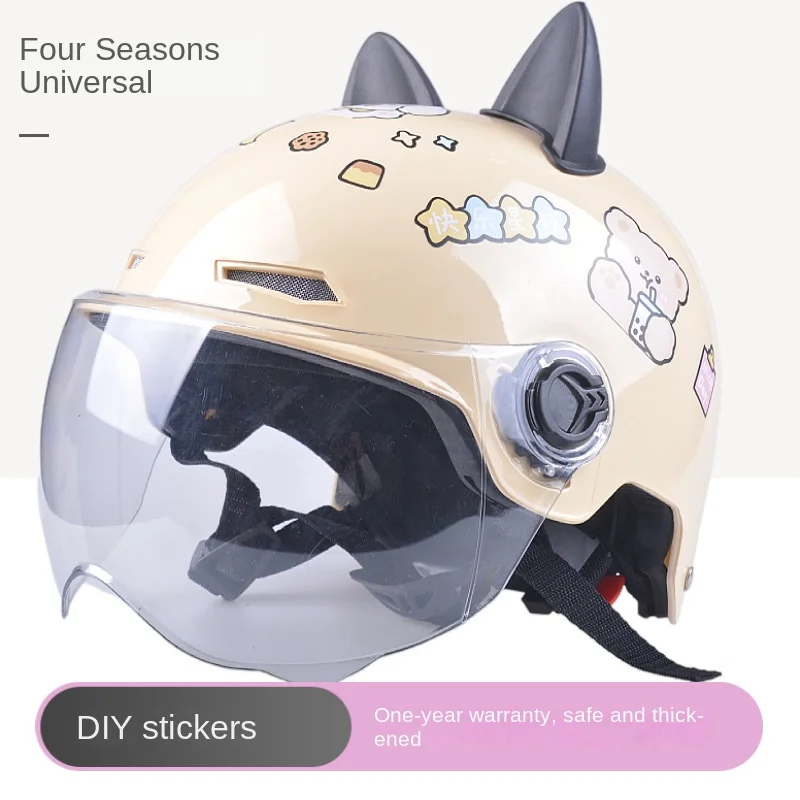 

Оптовая продажа мотоциклетный шлем четыре сезона для взрослых мужчин и женщин с ушками Электрический солнцезащитный зимний полушлем летняя шапка для верховой езды