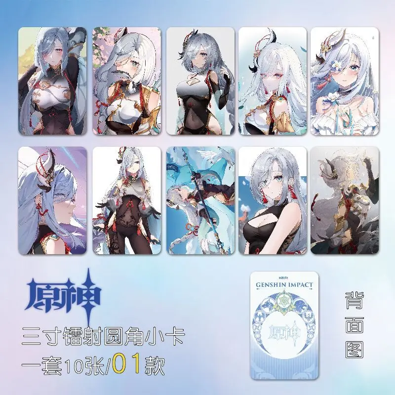 

Shen He Collection 3-дюймовая карточная Закладка Genshin ударопрочная книжка-зажим для языков маркировочные карточки школьные принадлежности искусств...