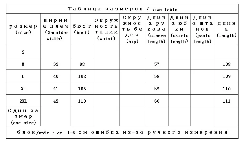 Long Duck Jacket Women 90%  White Duck Down Patchwork Wool Casaco Feminino  Single Button Thin Coat Women  High Street