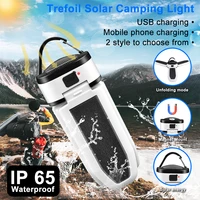 camping lantern portable three leaf folding light led rechargeable workshop lamp outdoor emergency camp equipment bulb lamps