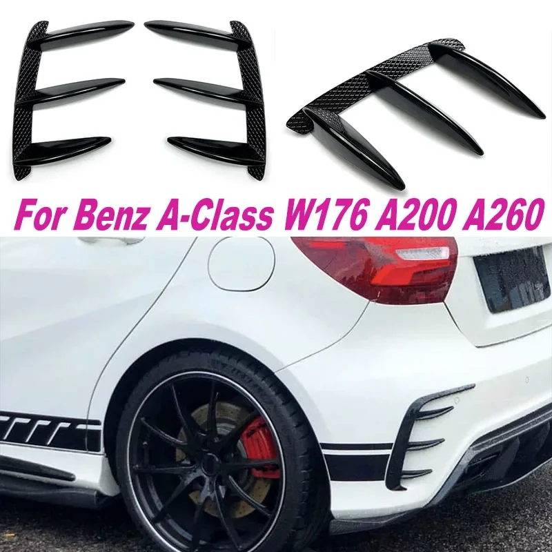 Подходит для Mercedes-Benz A- Class W176 A200 A260 клыки бампера заднего модифицированные