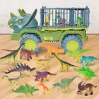 Детский автомобиль для транспортировки динозавров