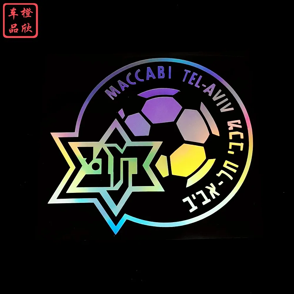 

Car Stickers Israel Football Tel Aviv FC Reflective Decoration For Fuel Tank Cap Window Windshield Trunk Bumper Motorcycle D30