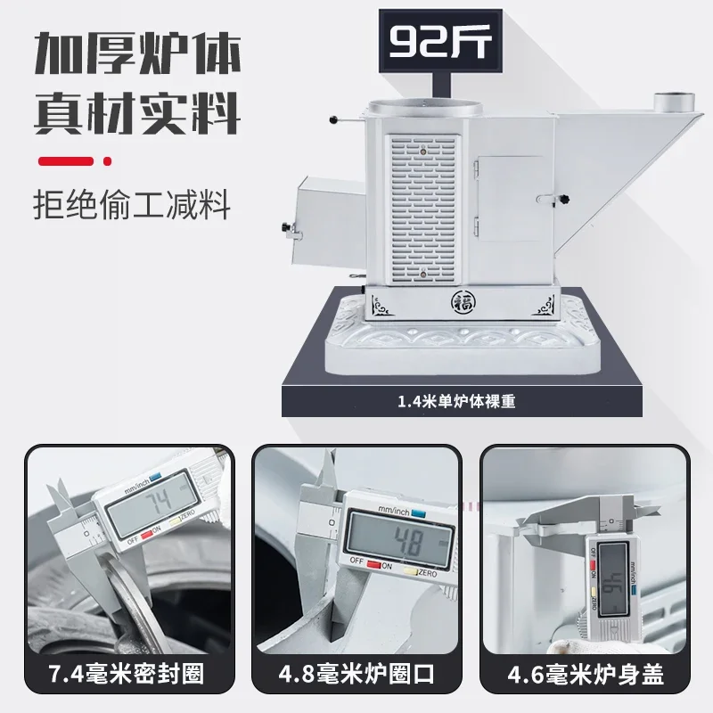 Оригинальный дизайн гриль для барбекю круглые обогреватели патио кулинария