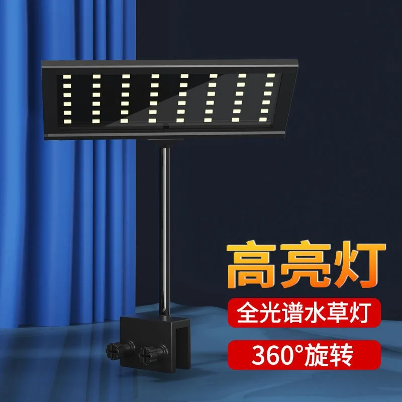 Светодиодный светильник для аквариума супер тонкий зажим выращивания растений