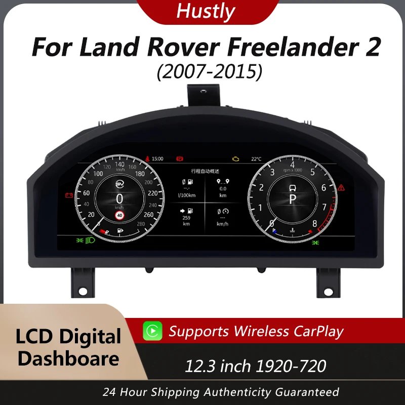 

Кластерный цифровой прибор для Land Rover Freelander 2 2007-2015, спидометр iOS CarPlay/2S, быстрый загрузчик/Plug&Play