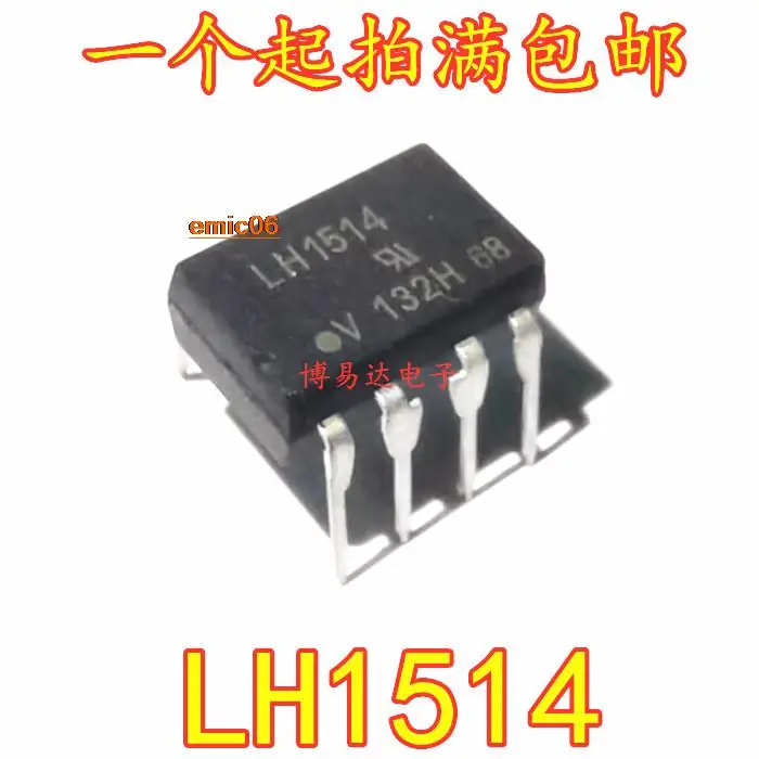 

5 шт., LH1514 DIP-8 LH1514