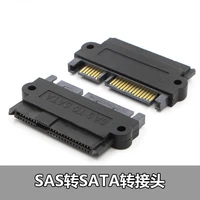 5gbps sff 8482 sas to sata 180 high speed degree angle computer adapter converter straight head durable portable