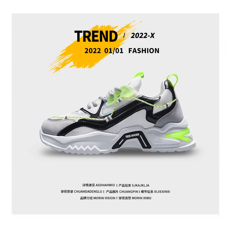 Spring Fall Men Sneakers Summer Mesh Jogging Shoes Light Comfortable Casual Tennis Shoes Men Running Shoes Tenis Masculino