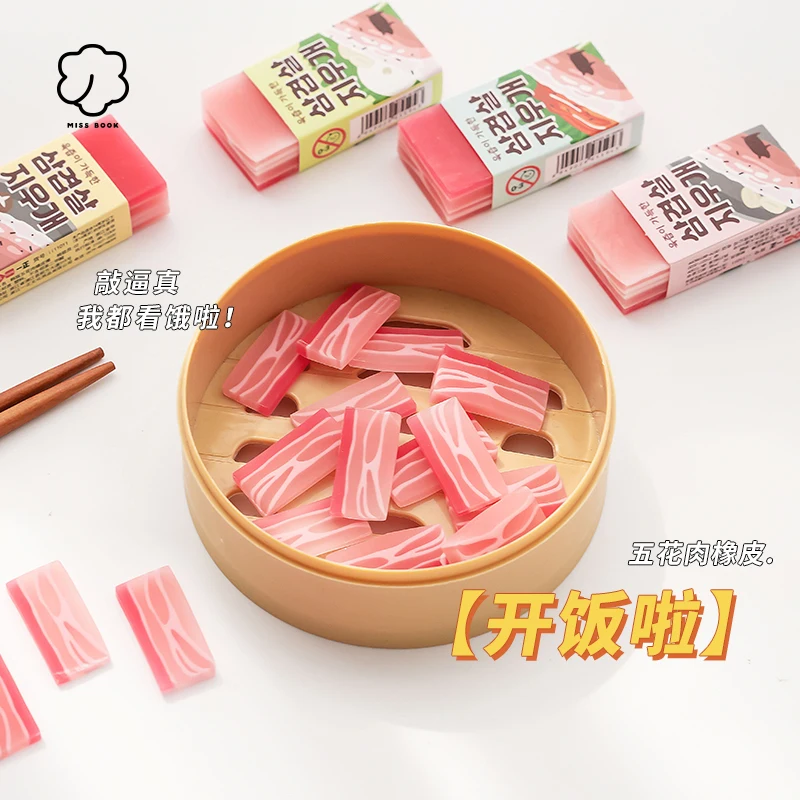 

Meat Rubber Pencil Eraser Kawaii Rubber School Students Cute Stationery Material Escolar Kawaii School Supplies Erasers For Kids