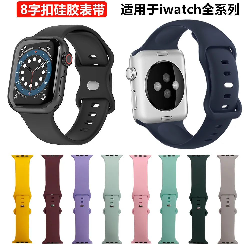 

Silicone Strap For Apple Watch band 40mm 44mm 45mm 41mm 38mm 42mm 44 mm Rubber watchband bracelet iWatch serie 3 4 5 6 se 7 band