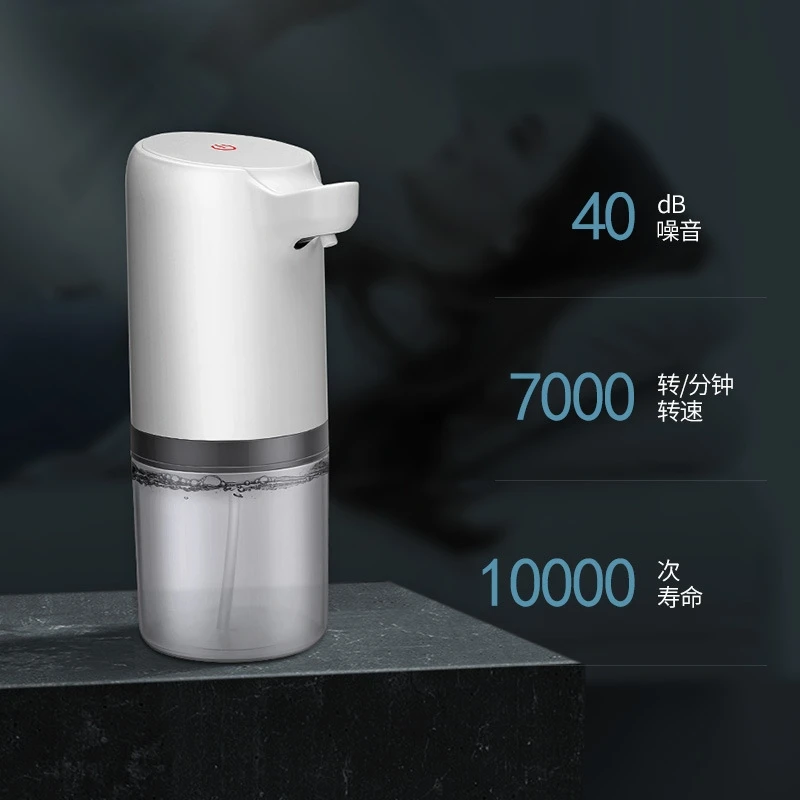 

Automatic Induction Foam Washing Hand Machine Soap Dispensers USB Rechargeable Soap Free Liquid Soap Home Kitchen And Toilet