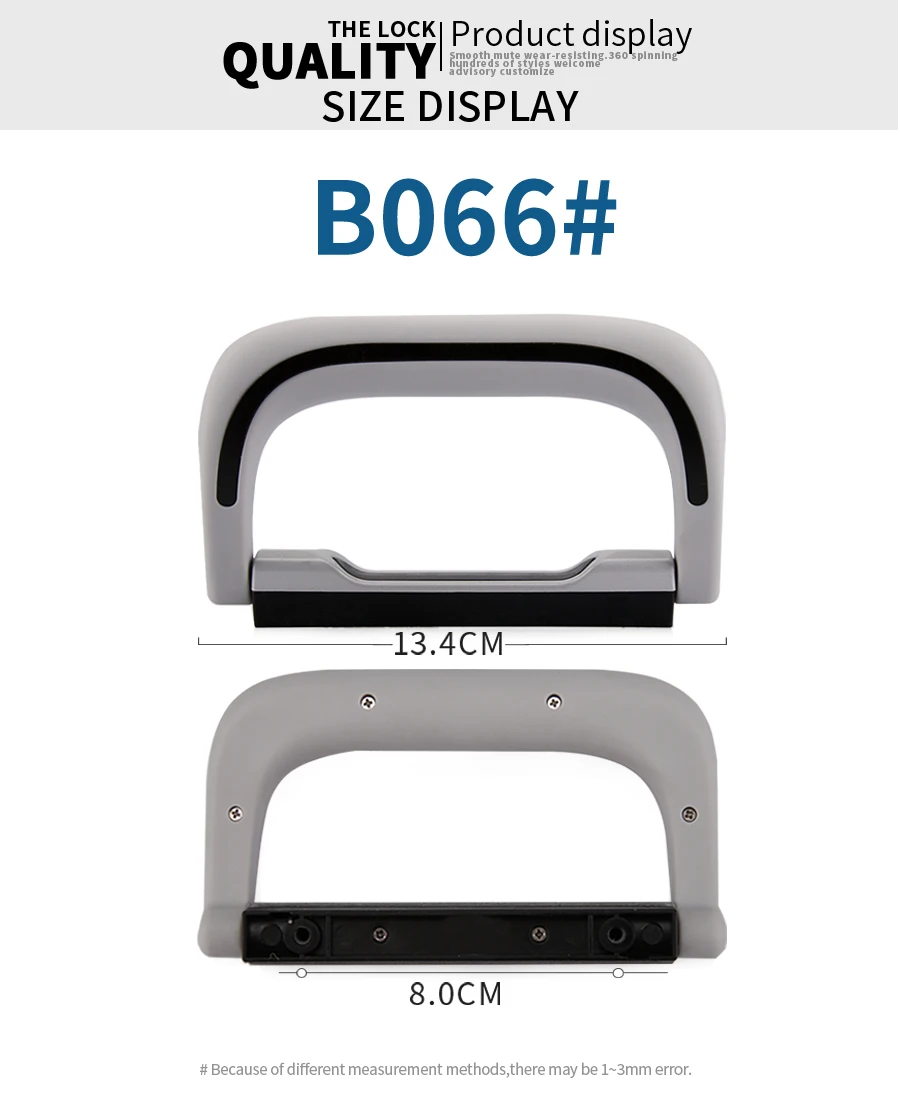 Trolley accessories, trolley handles, suitcases, luggage accessories, handles, handles, luggage accessories, handles