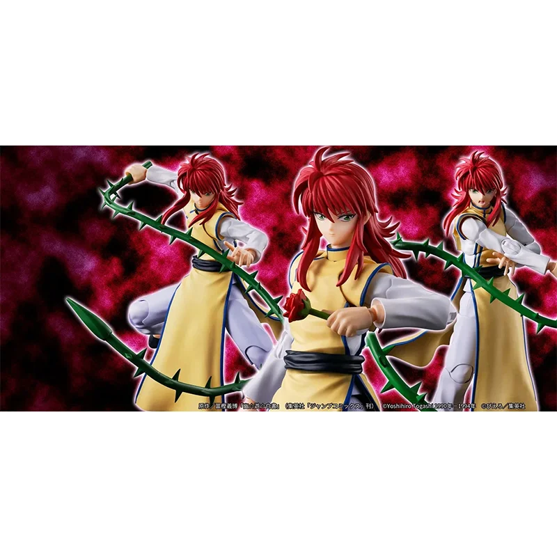 Оригинальная фигурка Bandai Spirits S.H.Figuarts Yu Yu Hakusho Minamino Shuuichi, аниме-фигурка, коллекционная модель, игрушка, подарок (art.: 3920da32d8ee6) - 3920da32d8ee6