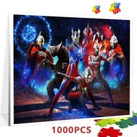 ultraman puzzle 3005001000 pieces learning education adults children toys jigsaw puzzles bandai anime picture puzzle game