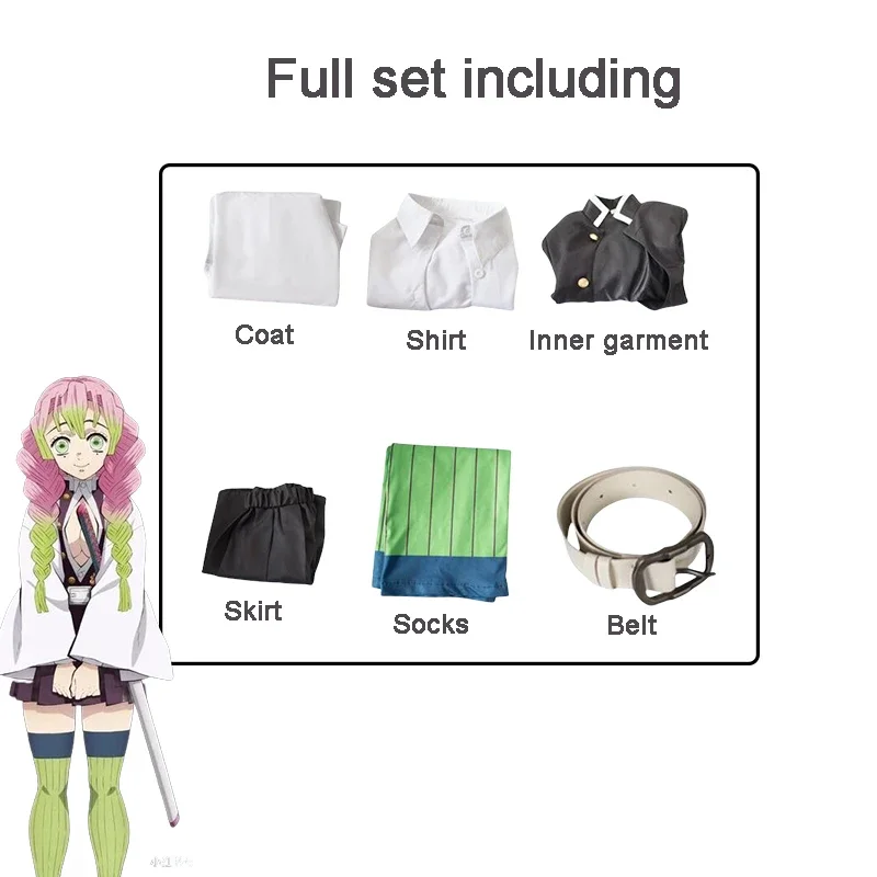Новый аниме-костюм убийцы демонов на Хэллоуин Kanroji Mitsuri Tsuyuri Kanao Kochou Shinobu парик для