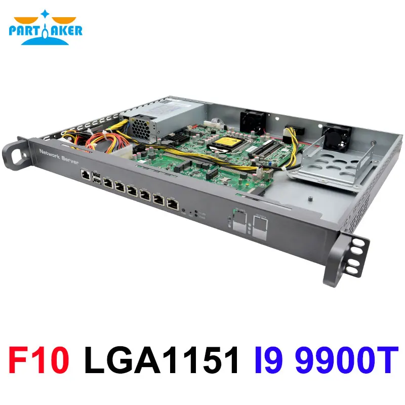 1U Rackmount LGA1151 Intel Core i3 9100 i5 9400 i7 9700 i9 9900T Windows Network Server 6 LAN 2 SFP 2 USB Firewall pfSense