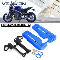 motorcycle accessories radiator grille side cover grill protector guard for yamaha fz 07 fz07 fz 07 mt07 mt 07 2018 2021 2022