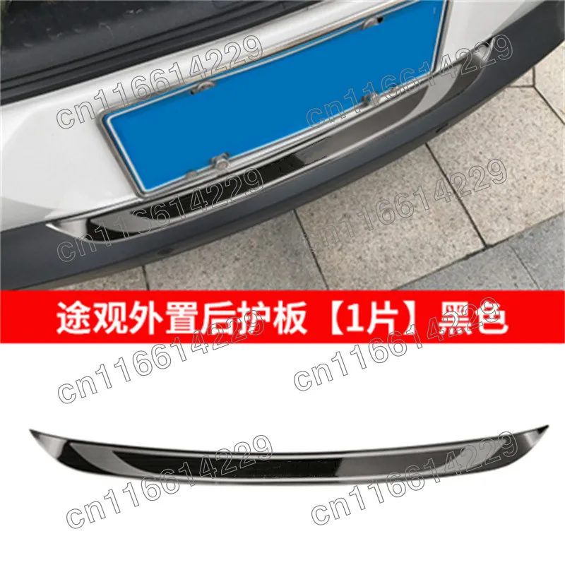 

Для Фольксваген Tiguan 1 MK1 2009 2010 2011 2012 2013 2014 2016 Автомобильная фотоотделка Обложка автомобильный Стайлинг