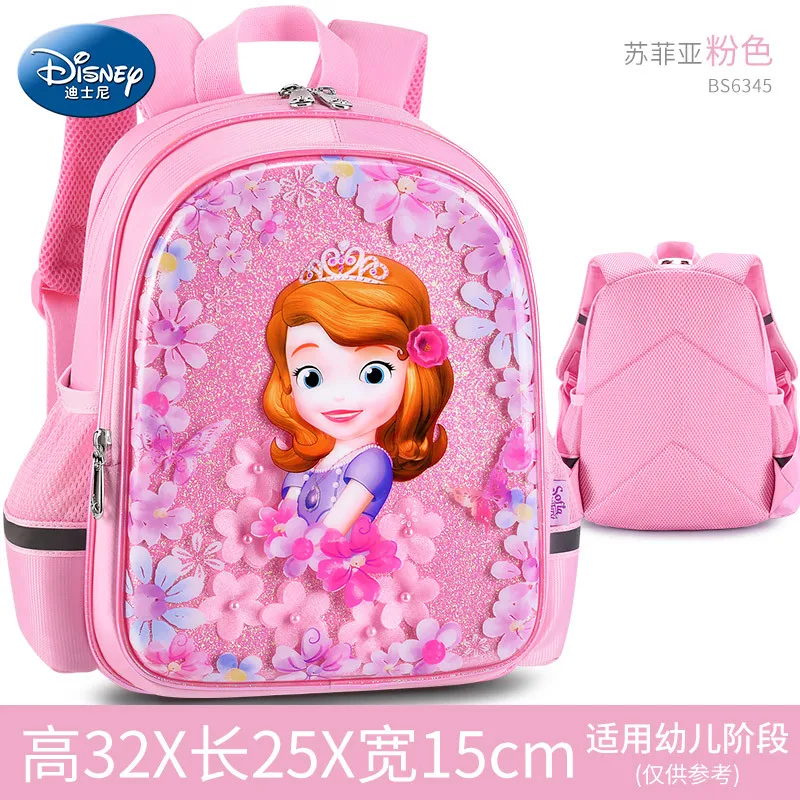 2022 New high-quality Disney children's backpack，Luxury Princess Aisha Disney Girls' Schoolbag