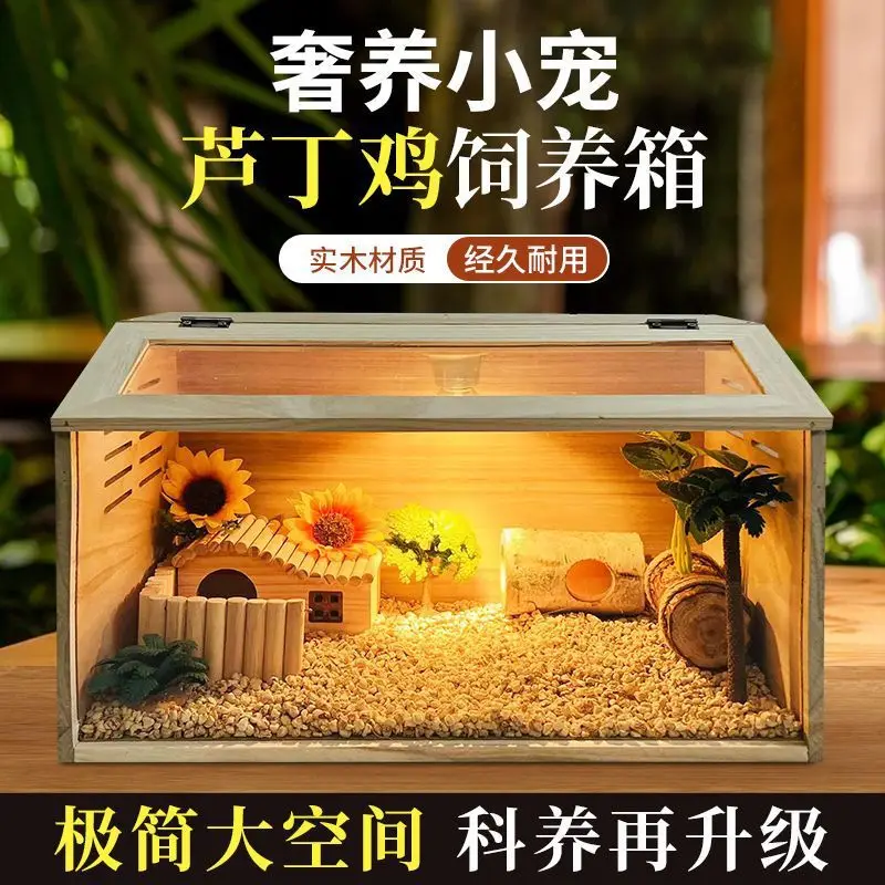 

Rudin Chicken Breeding Box, Pet Breeding Cage, Chicken Coop, Rudin'S House, Insulation Box, Wooden Box, Cage