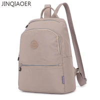 jinqiaoer fashion good quality nylon women backpack large capacity school bag for teenager girls female travel bags mochila