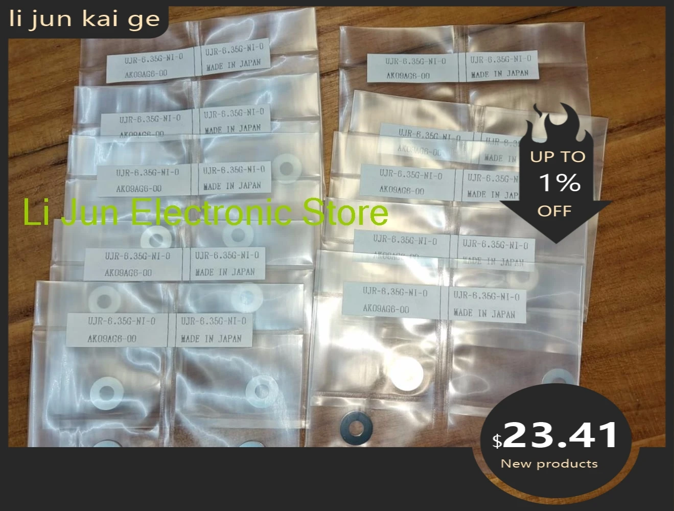 10 шт. прокладок 14VCR UJR-6.35G-NI-0 (art.: 3920dc69cbf8e) - 3920dc69cbf8e
