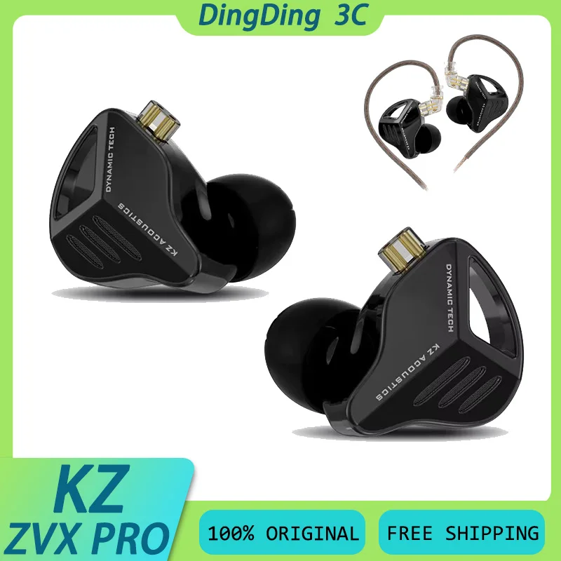 KZ ZVX PRO Проводные Hi-Fi наушники Динамический драйвер Бас Эргономика Металлический
