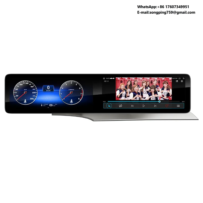 Фото Автомагнитола STWEI Android 13 для Mercedes Benz C/GLC/W205 2015-2021 NTG 5.0 5.5 6.0 с Carplay, двумя экранами 26 дюймов, воспроизведением мультимедиа №1