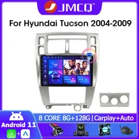 jmcq 10 1 android 11 car radio multimedia video player navigation gps for hyundai tucson 2004 2009 4g carplay 2din head unit