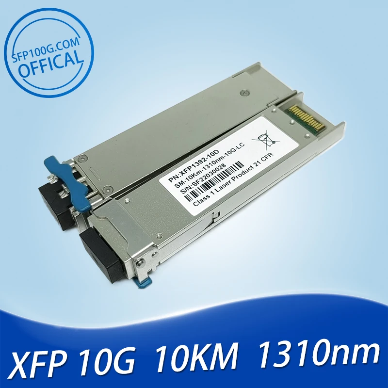 Allied Telesis AT-XPLR Aruba XFP-LR Brocade 10G-XFP-LR 10G-XFP-LR-4 Foundry OC192-XFP-SR1 10G XFP Duplex 10km 1310nm LC Module