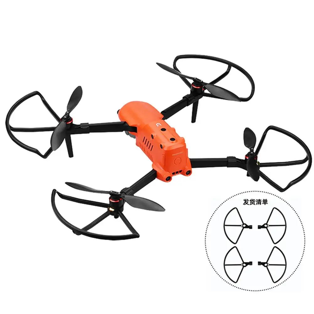 

Протектор пропеллера, защитное кольцо против столкновений, защитные лезвия, крышка, совместимая с Daotong EVO II/EVO II Pro