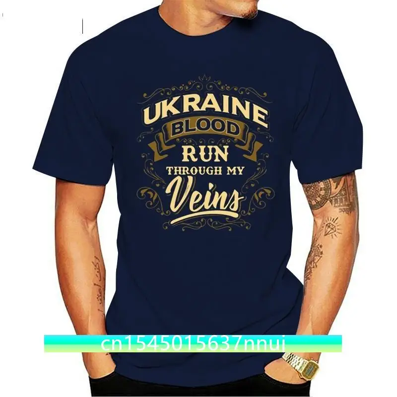 

Create Fashion T Shirt For Men 100% Cotton Cute Comic Ukraine Tshirts Army Green Gents Plus Size S-5xl Camisetas