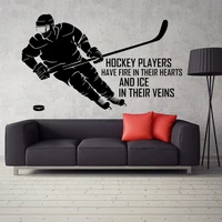 motivational quotes sport hockey player wall stickers vinyl art home decor kids boys room inspirational decals decoration g036