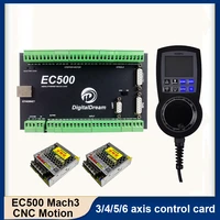 ec500 460khz 456 axis mach 3 cnc motion controller with nvmpg pendant for cnc router milling router with 75w power supply