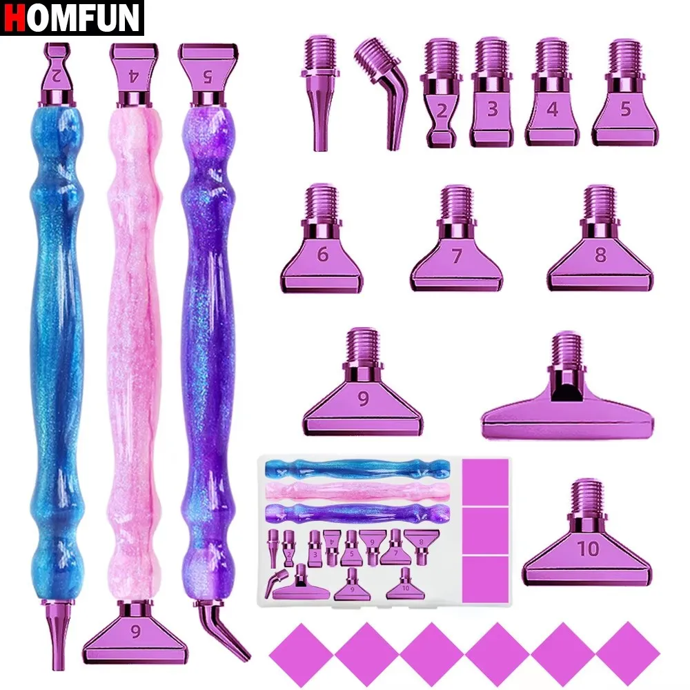 HOMFUN 5D Бриллиантовая фотография с многофункциональными фиолетовыми