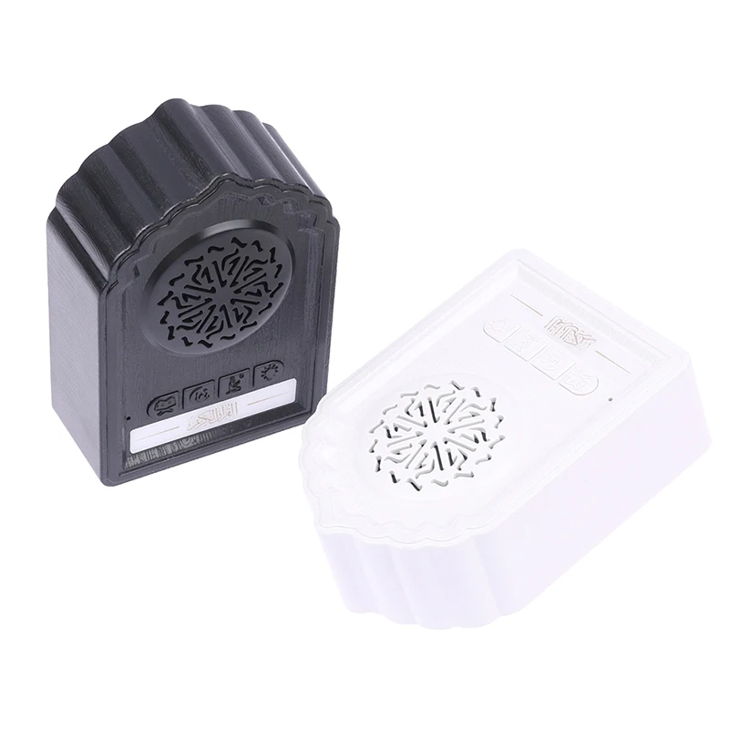 Портативный Миниатюрный мусульманский ислам портативный маленький дом