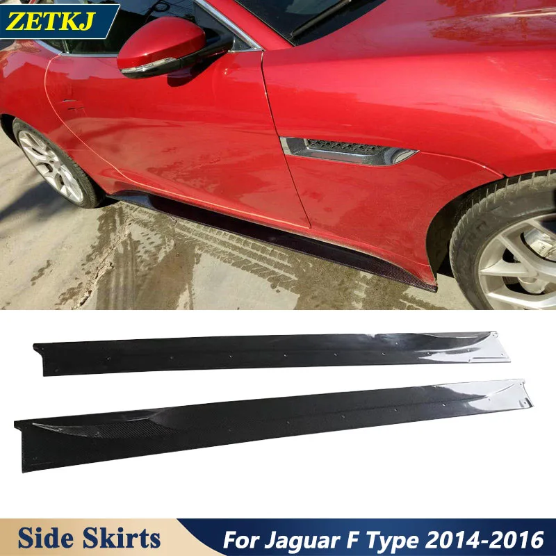 

1 Pair Real Carben Fiber Side Skirts Extensions Car Body Part For Jaguar F Type Modification 2014-2016