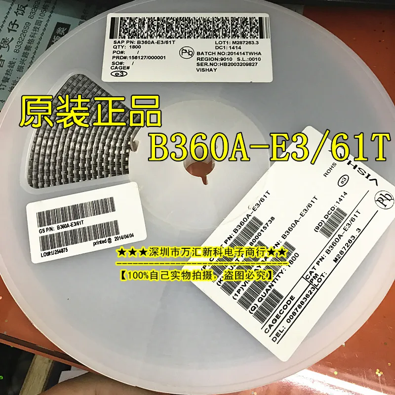 

100 шт., 100% оригинальные новые фотообои/61T B360A диод Шоттки SMD DO-214