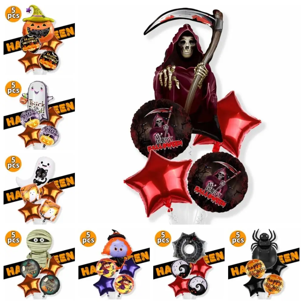 

Halloween Theme Halloween Skull Balloons Self-sealing Ghost Aluminum Film Balloon Modeling Inflatable Death Ballons