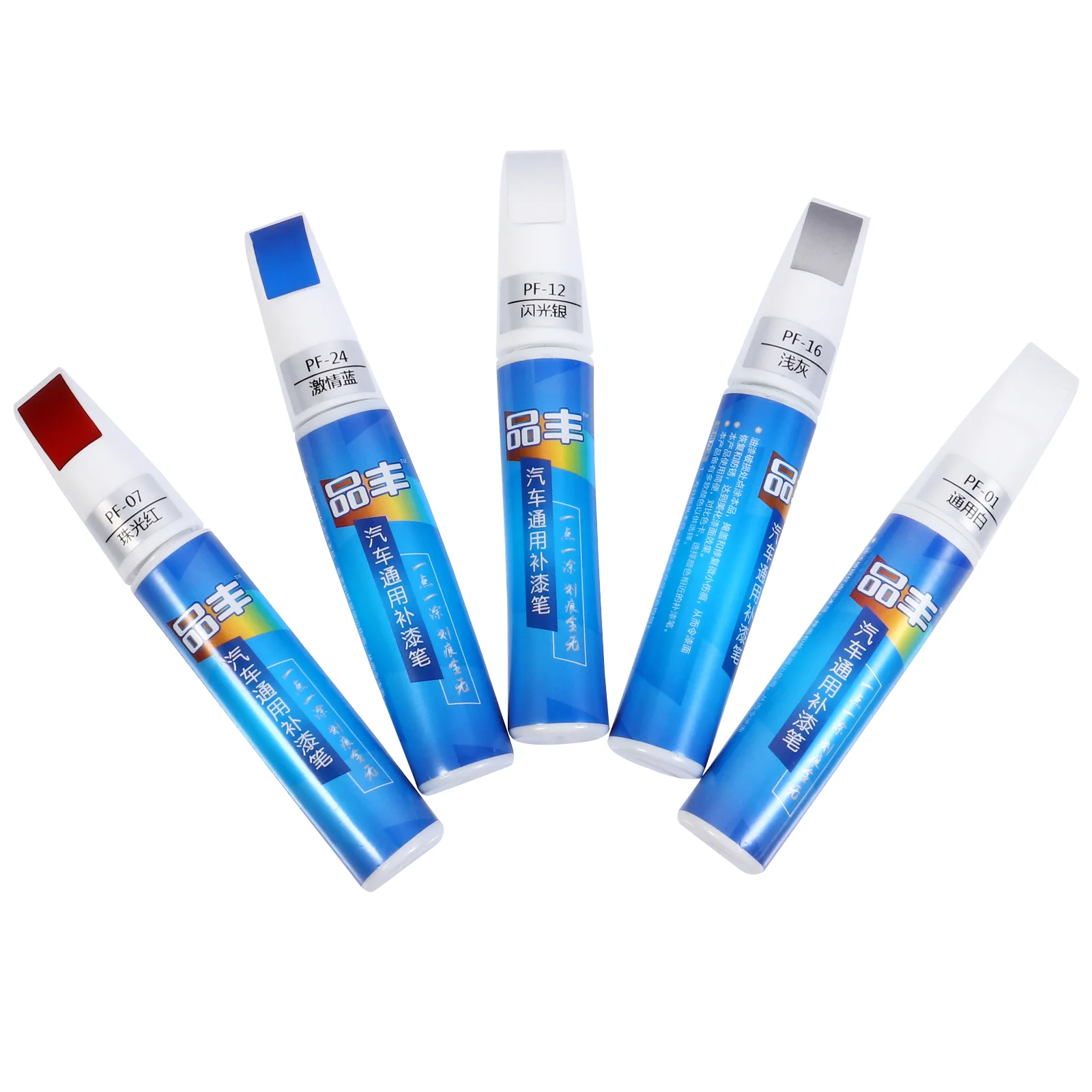 

5pcs Simple Professional Pen Scratch Remover Repairing Tool