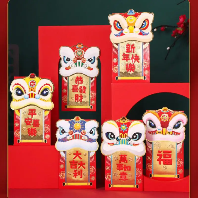 

6Pcs Year Of The Tiger Hot Gold Red Packet Folding Red Paper Red Packet Chinese Party Supplies Spring Festival Red Packet