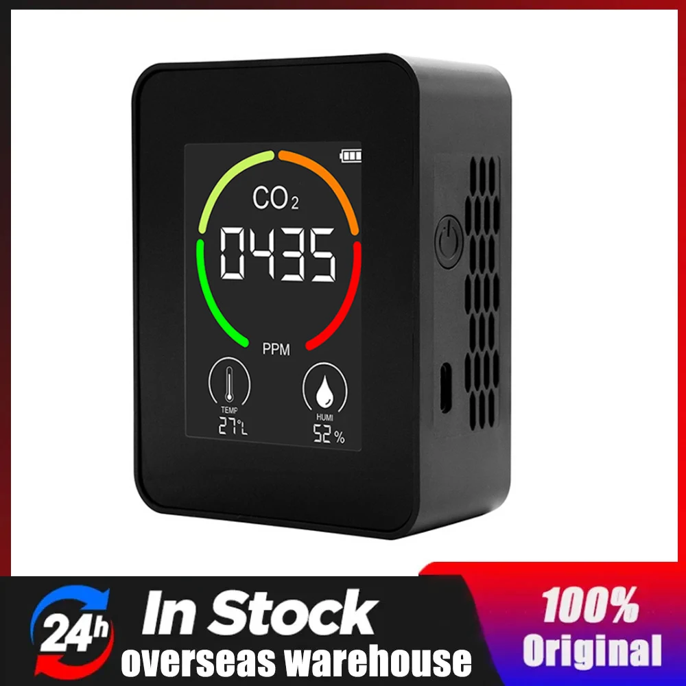 Портативный детектор CO2 многофункциональный Термогигрометр домашний цифровой