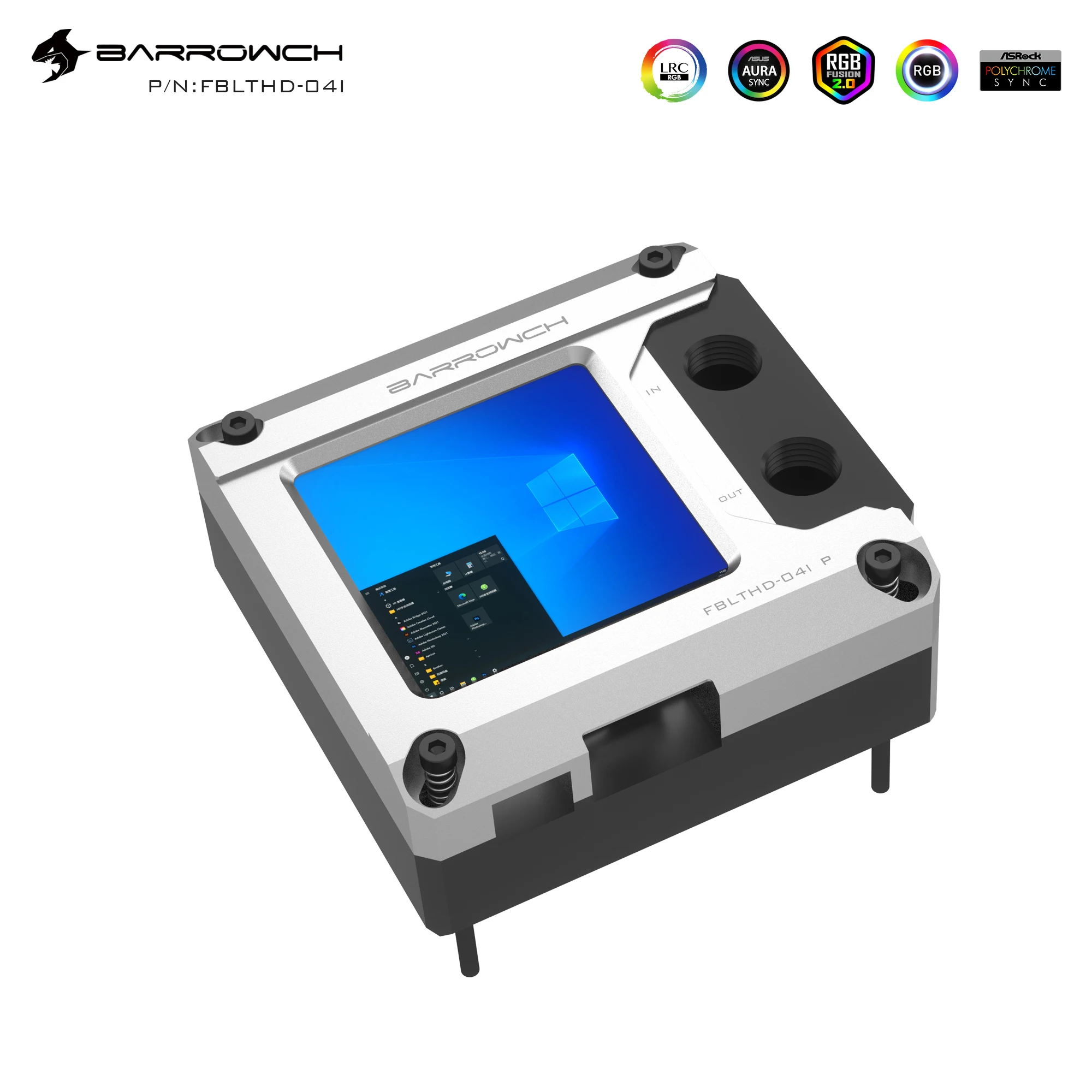 Блок водяного охлаждения процессора Barrowch RGB TFT HDMI-дисплей для Intel 115x1200 1700 20xx FBLTHD-04I